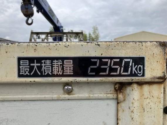 Ref:AUX-19687963 HINO 0 2015 - Image 3