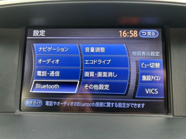 Ref:AUX-19688089 NISSAN FUGA 2011 - Image 15