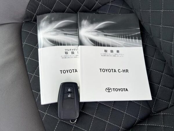 Ref:AUX-19688113 TOYOTA C-HR 2020 - Image 18
