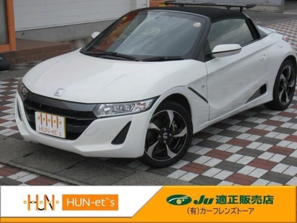 Ref:AUX-19688214 HONDA S660 2017