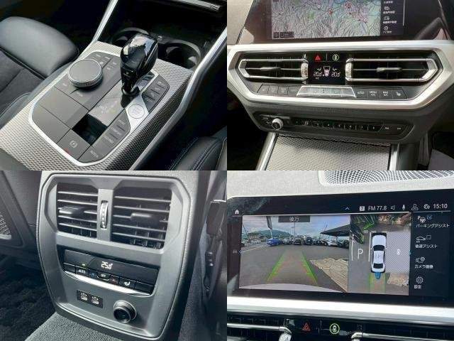 Ref:AUX-19692646 BMW 3 SERIES 2020 - Image 14