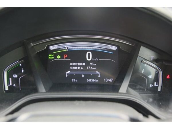 Ref:AUX-19692826 HONDA CR-V HYBRID 2021 - Image 20