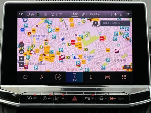 Ref:AUX-19693249 CHRYSLER JEEP JEEP COMMANDER 2022 - Image 6