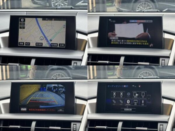 Ref:AUX-19693383 LEXUS NX 2016 - Image 11