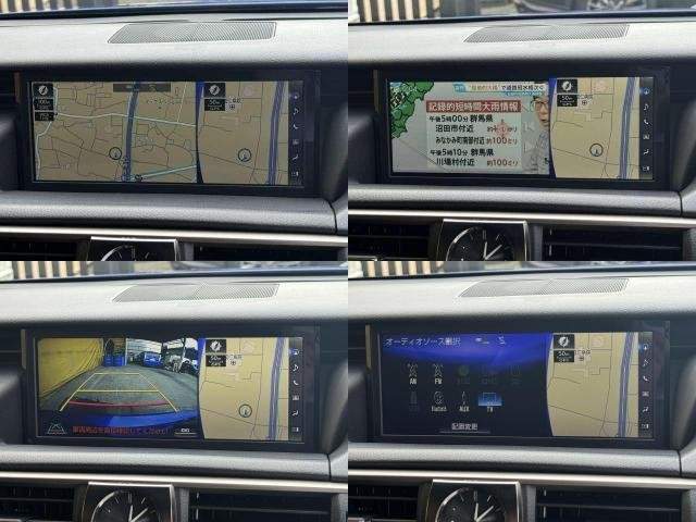 Ref:AUX-19693398 LEXUS IS 2016 - Image 12