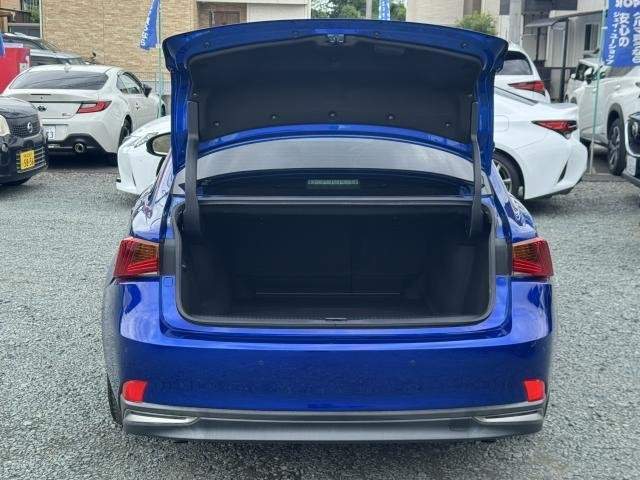 Ref:AUX-19693398 LEXUS IS 2016 - Image 20