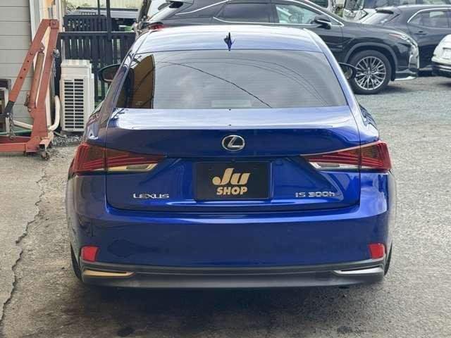 Ref:AUX-19693398 LEXUS IS 2016 - Image 9