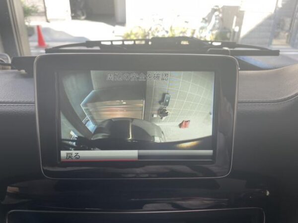 Ref:AUX-19696475 MERCEDES BENZ G-CLASS 2014 - Image 14