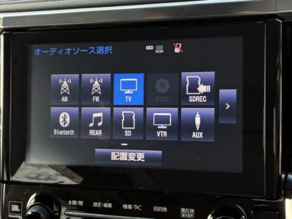 Ref:AUX-19696716 TOYOTA VELLFIRE 2016 - Image 11