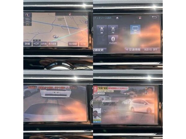 Ref:AUX-19703451 TOYOTA MARK X 2017 - Image 19