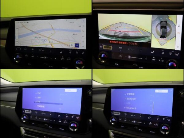Ref:AUX-19703660 LEXUS RX 2024 - Image 5