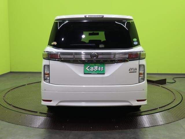 Ref:AUX-19703664 NISSAN ELGRAND 2018 - Image 19