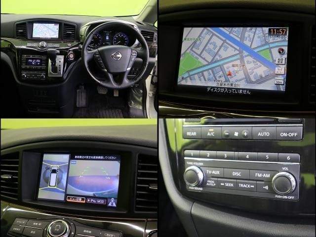 Ref:AUX-19703664 NISSAN ELGRAND 2018 - Image 4