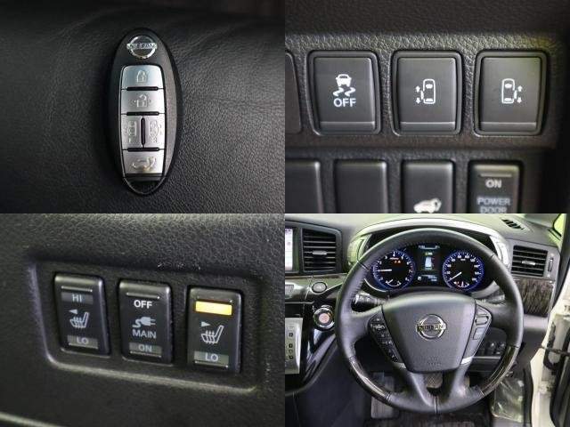 Ref:AUX-19703664 NISSAN ELGRAND 2018 - Image 5