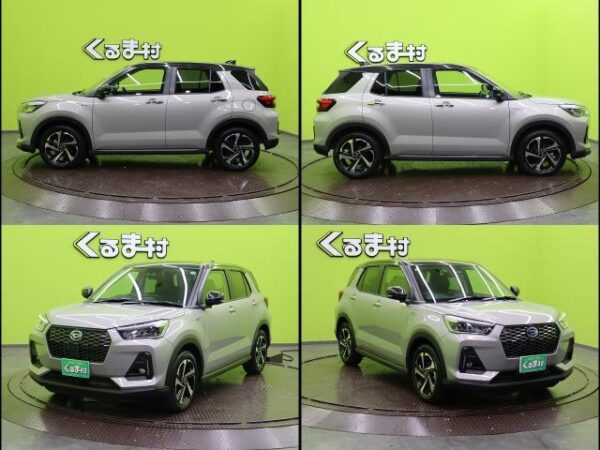 Ref:AUX-19703666 DAIHATSU ROCKY 2024 - Image 18