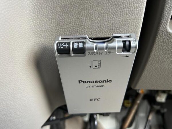 Ref:AUX-19703734 SUZUKI EVERY WAGON 2008 - Image 15