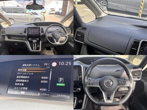 Ref:AUX-19707739 NISSAN SERENA 2019 - Image 3