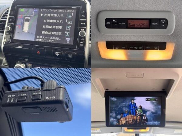 Ref:AUX-19707739 NISSAN SERENA 2019 - Image 5