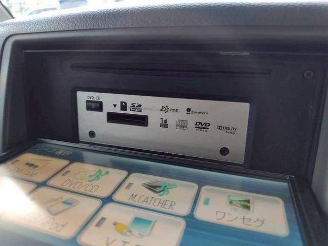 Ref:AUX-19708178 MAZDA FLAIR WAGON 2014 - Image 14