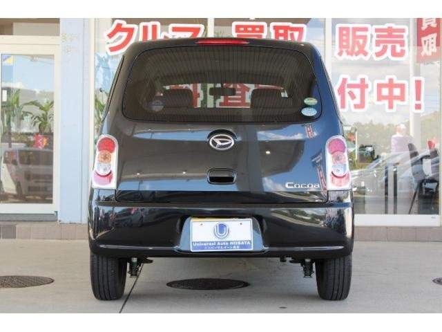 Ref:AUX-19708249 DAIHATSU MIRA COCOA 2016 - Image 12