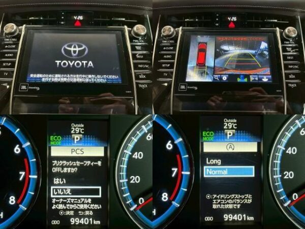Ref:AUX-19708434 TOYOTA HARRIER 2015 - Image 5