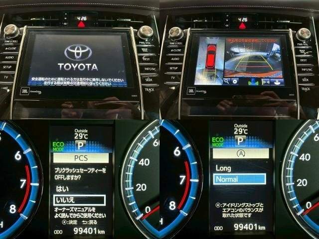 Ref:AUX-19708434 TOYOTA HARRIER 2015 - Image 5