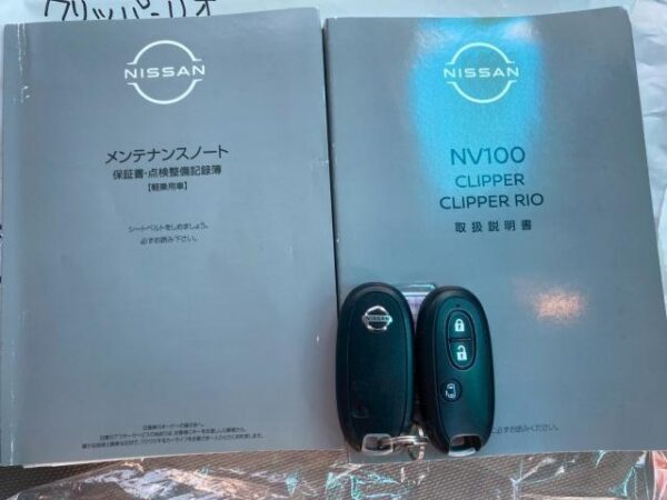 Ref:AUX-19710096 NISSAN NV100CLIPPER RIO 2021 - Image 17