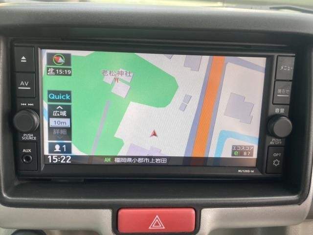 Ref:AUX-19710102 NISSAN NV100CLIPPER RIO 2020 - Image 15