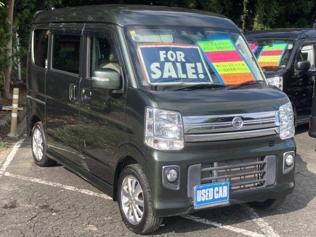 Ref:AUX-19710102 NISSAN NV100CLIPPER RIO 2020 - Image 3