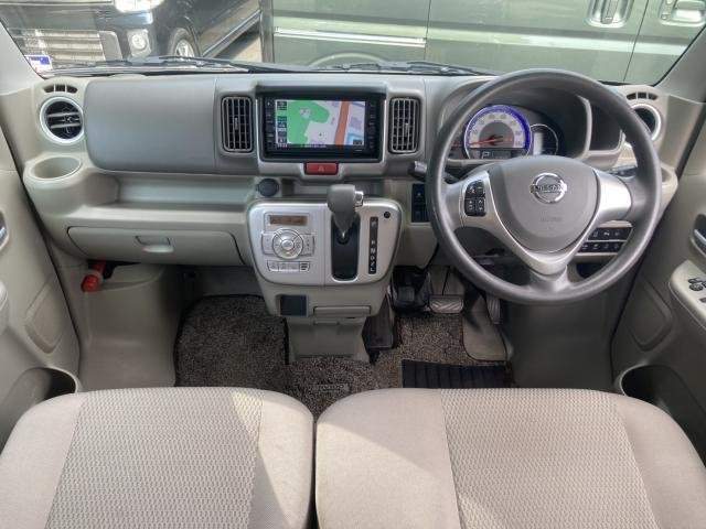 Ref:AUX-19710102 NISSAN NV100CLIPPER RIO 2020 - Image 8