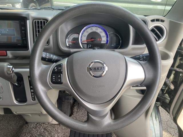 Ref:AUX-19710102 NISSAN NV100CLIPPER RIO 2020 - Image 9