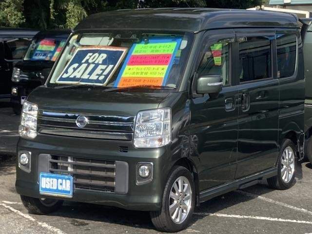 Ref:AUX-19710102 NISSAN NV100CLIPPER RIO 2020