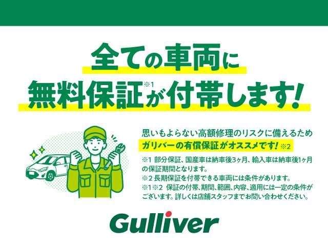 Ref:AUX-19710289 SUBARU BRZ 2018 - Image 12