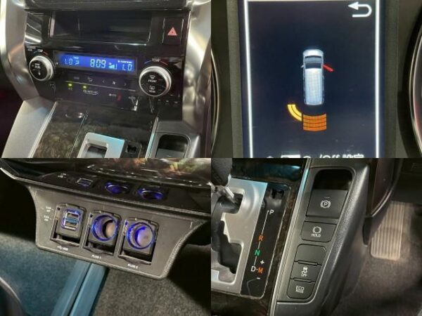 Ref:AUX-19711808 TOYOTA VELLFIRE 2017 - Image 7