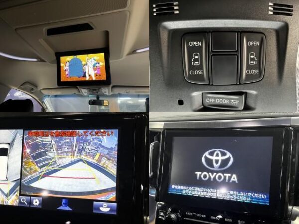 Ref:AUX-19711864 TOYOTA VELLFIRE 2015 - Image 5