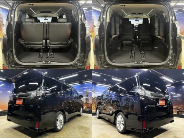 Ref:AUX-19711864 TOYOTA VELLFIRE 2015 - Image 7