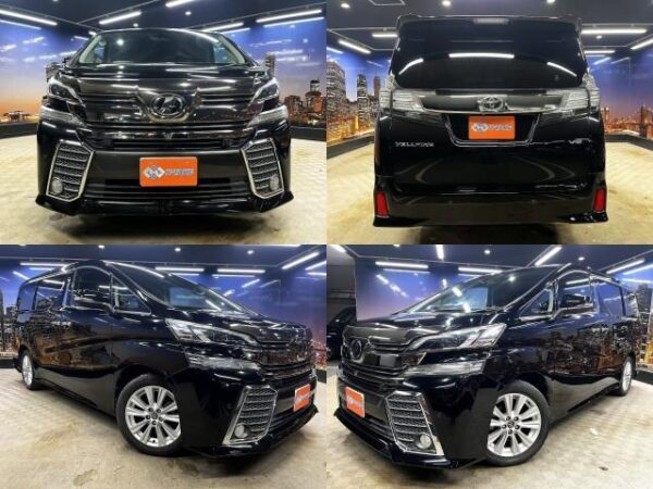 Ref:AUX-19711864 TOYOTA VELLFIRE 2015