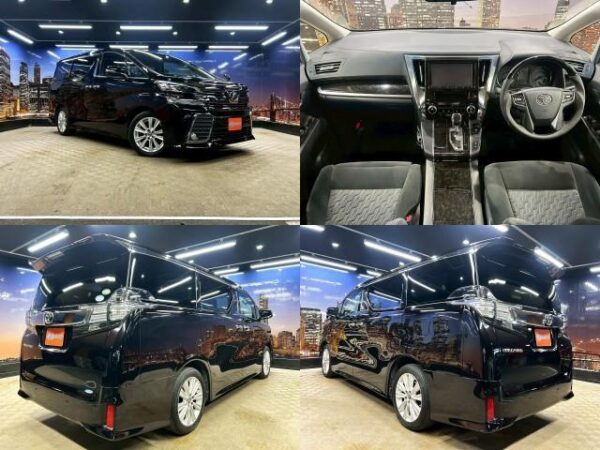 Ref:AUX-19711879 TOYOTA VELLFIRE 2015 - Image 3