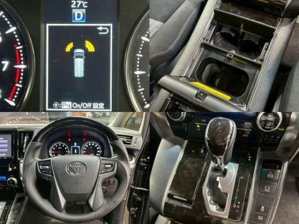 Ref:AUX-19711879 TOYOTA VELLFIRE 2015 - Image 6