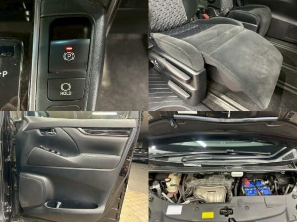 Ref:AUX-19711879 TOYOTA VELLFIRE 2015 - Image 7