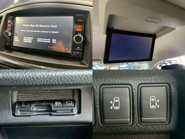 Ref:AUX-19711910 NISSAN ELGRAND 2015 - Image 5