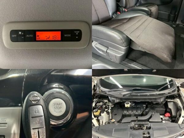 Ref:AUX-19711910 NISSAN ELGRAND 2015 - Image 6