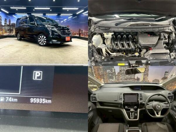 Ref:AUX-19711913 NISSAN SERENA 2016 - Image 3