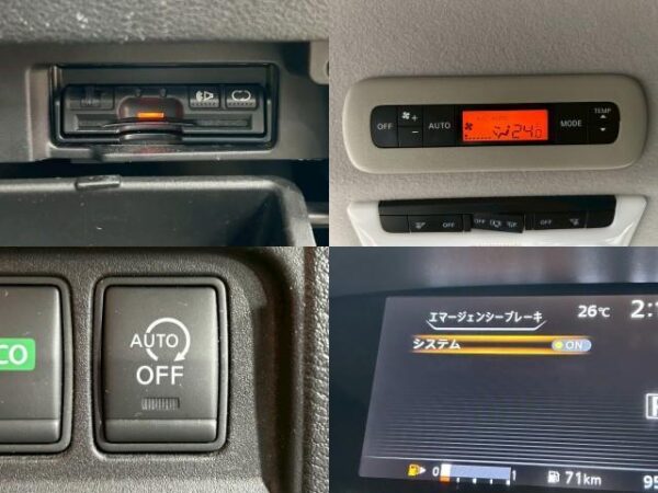 Ref:AUX-19711913 NISSAN SERENA 2016 - Image 6
