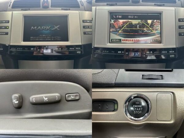 Ref:AUX-19712019 TOYOTA MARK X 2004 - Image 5