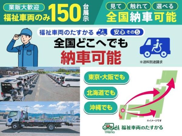 Ref:AUX-19712055 DAIHATSU TANTO 2011 - Image 2