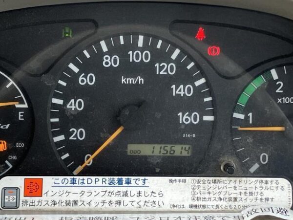 Ref:AUX-19712089 HINO DUTRO HYBRID 2007 - Image 12