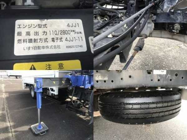 Ref:AUX-19712152 ISUZU ELF TRUCK 2016 - Image 13