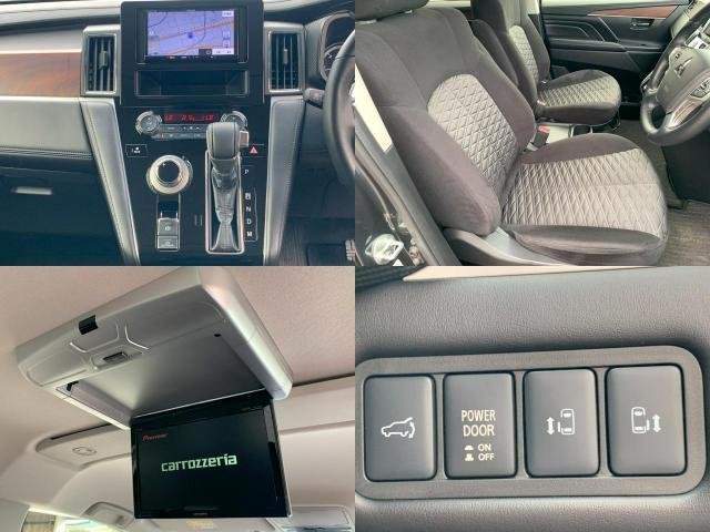 Ref:AUX-19712429 MITSUBISHI DELICA D:5 2023 - Image 9