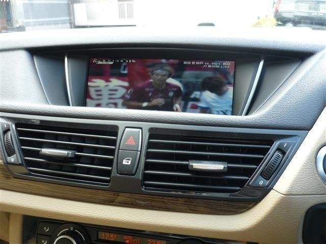 Ref:AUX-19712434 BMW X1 2013 - Image 10